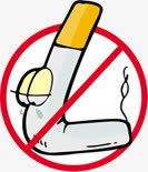 手绘卡通禁止吸烟图标png_新图网 https://ixintu.com nosmoking 卡通 吸烟 图标 禁止