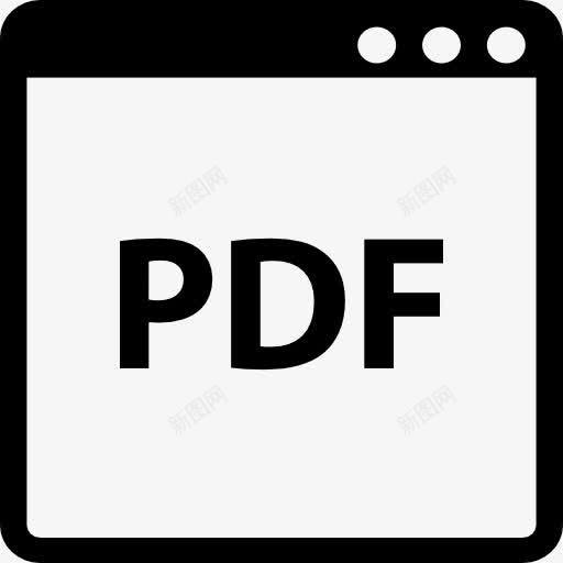 PDF文档图标png_新图网 https://ixintu.com PDF 数字 文件 文档 窗口界面 经院哲学家