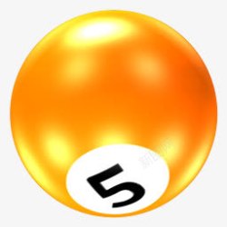 五球球五台球台球台球球图标高清图片