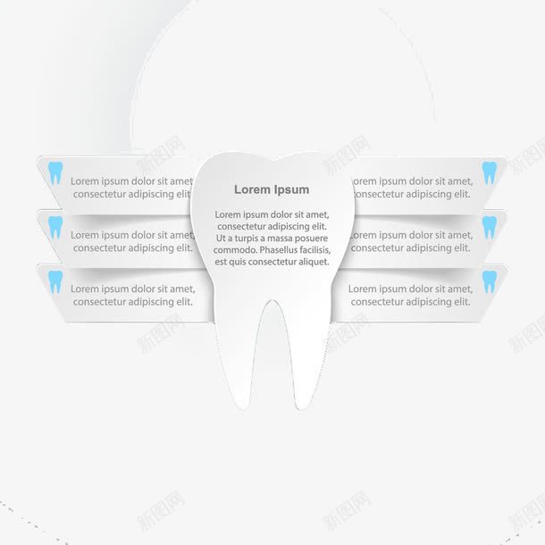 牙齿信息图表png免抠素材_新图网 https://ixintu.com 信息图表 牙科 牙齿