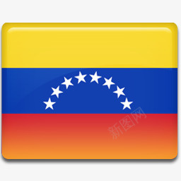 委内瑞拉国旗图标png_新图网 https://ixintu.com flag venezuela 国旗 委内瑞拉