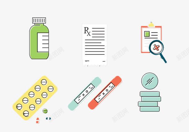 卡通试管医学报告png免抠素材_新图网 https://ixintu.com 医疗 卡通 彩色 药丸 试管