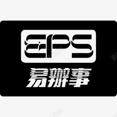 EPS支付卡图标图标