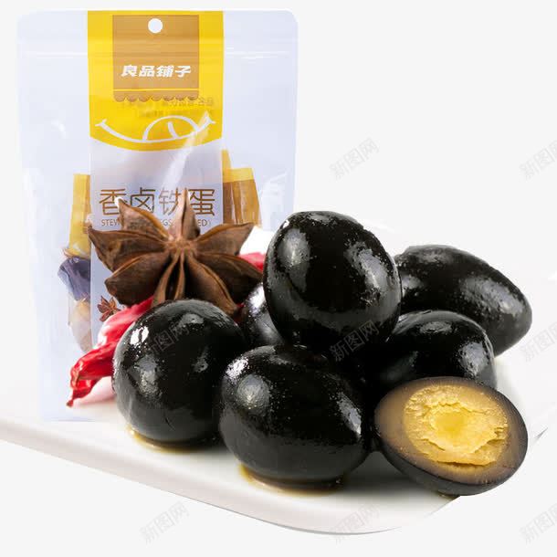 食品包装袋png免抠素材_新图网 https://ixintu.com 休闲零食 包装盒设计 包装袋图片 美味小吃 零食包装 零食包装袋设计