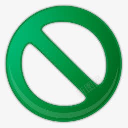 绿色的禁止标志图标图标