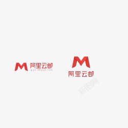 阿里云logo阿里云邮logo图标高清图片