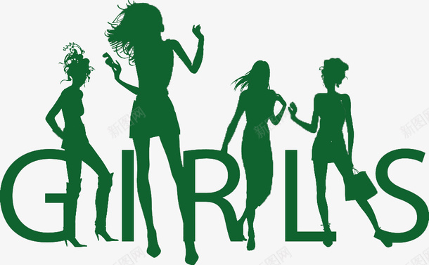 四个女孩绿色剪影png免抠素材_新图网 https://ixintu.com 剪影 女孩 绿色 装饰