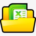 微软Excel圆滑的XP文件夹图标图标
