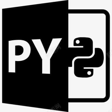 py文件格式符号图标图标