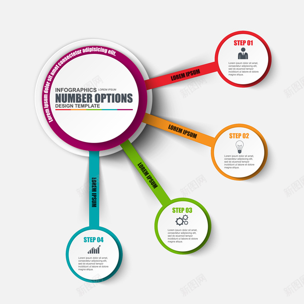 圆形图表矢量图eps免抠素材_新图网 https://ixintu.com PPT ppt元素 商务 序列 时尚 矢量图