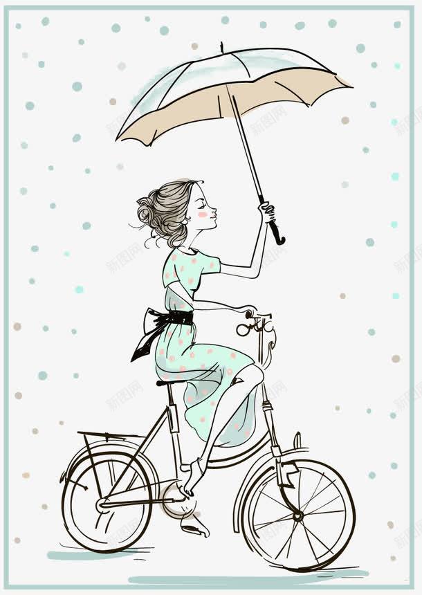 打伞的时尚女孩插画矢量图eps免抠素材_新图网 https://ixintu.com 女孩 打伞 插画 汽车下雨 矢量图