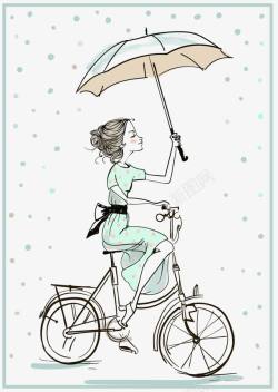 汽车下雨打伞的时尚女孩插画矢量图高清图片