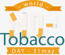 NoTobacco创意世界无烟日海报矢量图高清图片