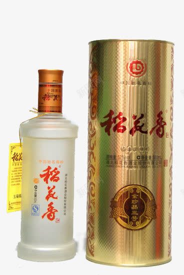 稻花香酒png免抠素材_新图网 https://ixintu.com 免抠素材 免费下载 稻花香 稻花香酒素材 装饰素材