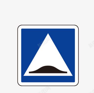 蓝色三角形警示牌图标图标