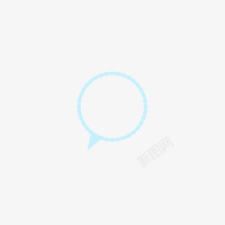 会话气泡素材