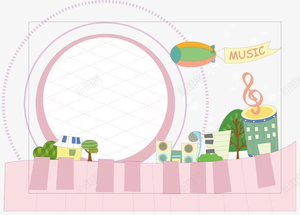 粉色小报边框png免抠素材_新图网 https://ixintu.com 创意小报边框 学习边框 小报边框 矢量小报 读书小报 读书笔记边框 读书边框