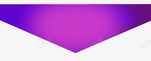 紫色背景三角形背景紫png免抠素材_新图网 https://ixintu.com 紫色背景