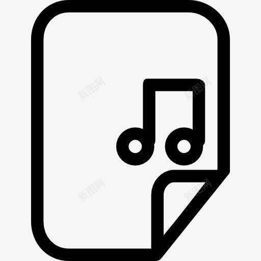 文件图标png_新图网 https://ixintu.com 多媒体 文件 文档 档案格式 音乐