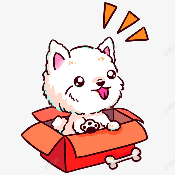 卡通可爱小狗装饰图案png免抠素材_新图网 https://ixintu.com 免抠PNG 卡通 可爱 小狗 装饰图案