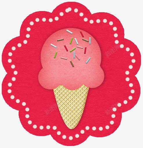 红色花边冰淇淋png免抠素材_新图网 https://ixintu.com 冰淇淋 卡通冰淇淋 手绘冰淇淋