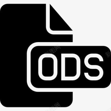 ODS文件黑色界面符号图标图标