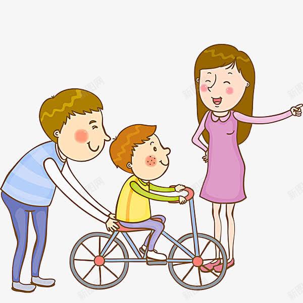 骑车的男孩png免抠素材_新图网 https://ixintu.com 一家人 卡通 女人 小男孩 简笔 自行车 高兴地
