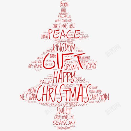 文字圣诞树拼凑png免抠素材_新图网 https://ixintu.com 圣诞快乐 圣诞树 文字