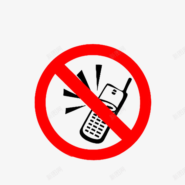 卡通禁止使用手机的标识图标png_新图网 https://ixintu.com 不允许 严禁 禁止 禁止使用 禁止示意 警告