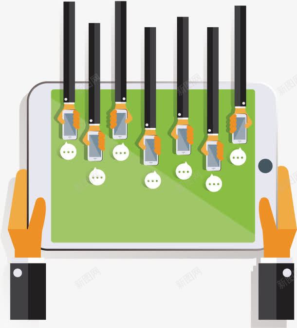 拿着手机的手png免抠素材_新图网 https://ixintu.com ppt插图 免费png图片 商务 扁平化