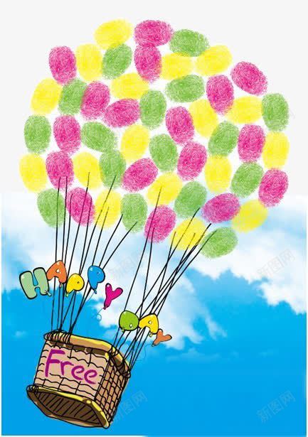 手绘热气球png免抠素材_新图网 https://ixintu.com 快乐一天 手绘热气球 热气球
