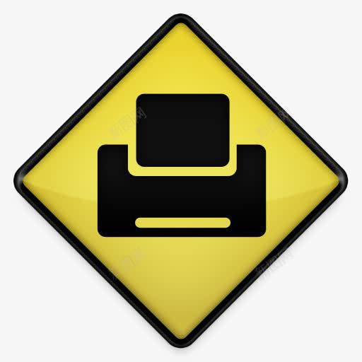 打印黄色道路标志图标png_新图网 https://ixintu.com print 打印
