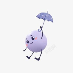 淡紫色伞卡通皂球高清图片