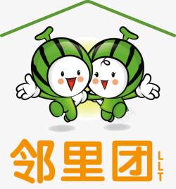 中文团委logo团委logo图标高清图片