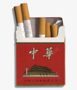 中华香烟片素材