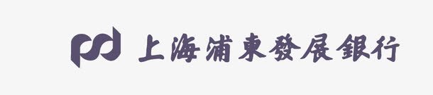 上海浦东发展银行图标png_新图网 https://ixintu.com logo pvg 上海浦东发展银行 矢量标志