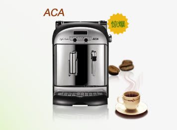 咖啡机热咖啡png免抠素材_新图网 https://ixintu.com 咖啡机 热咖啡 煮咖啡