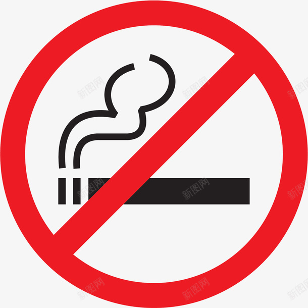 禁止标志吸烟图标图形png_新图网 https://ixintu.com no nosmoking smoking 下载 不准吸烟 免抠 吸烟 图标 禁止 禁止吸烟图标