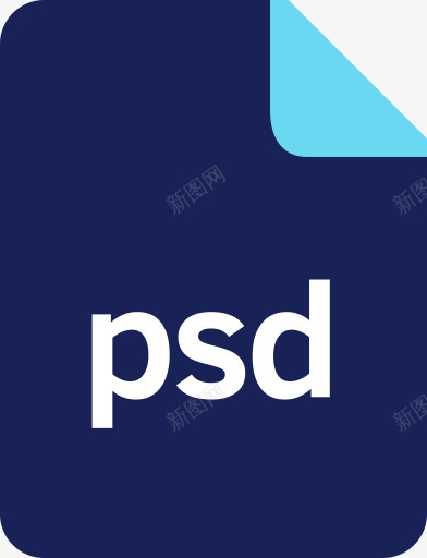 文件延伸文件文件类型格式PSDpng免抠素材_新图网 https://ixintu.com Document PSD extension file filetype format psd 延伸 文件 文件延伸文件文件类型格式PSD文件扩展免费下载 文件类型 格式