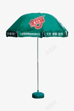 绿色伞撑素材