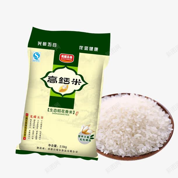 大米png免抠素材_新图网 https://ixintu.com 主食 农产品 农作物 大米袋子 白色大米 粮食 高产量