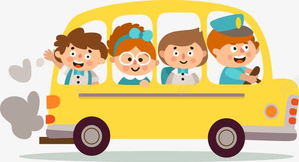 坐校车上学的儿童png免抠素材_新图网 https://ixintu.com 上学 儿童 排队上校车 校车