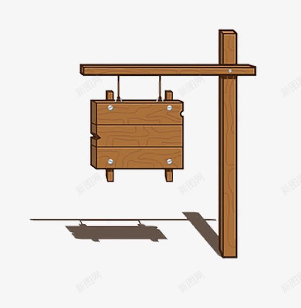 复古路牌png免抠素材_新图网 https://ixintu.com 复古 指向标 木质 路标