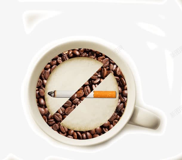 创意广告禁止抽烟png免抠素材_新图网 https://ixintu.com 创意 广告 抽烟 禁止