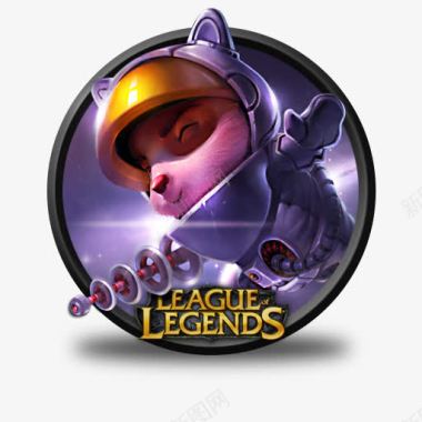 宇航员leagueoflegendsicons图标图标