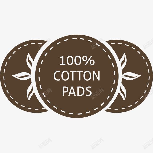 标签100png免抠素材_新图网 https://ixintu.com 100 COTTON PADS 标签 百分之百