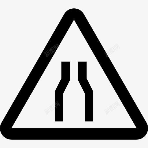 狭窄的双车道标志图标png_新图网 https://ixintu.com 地图和国旗 警告标志 车道 道路 道路标志 预警