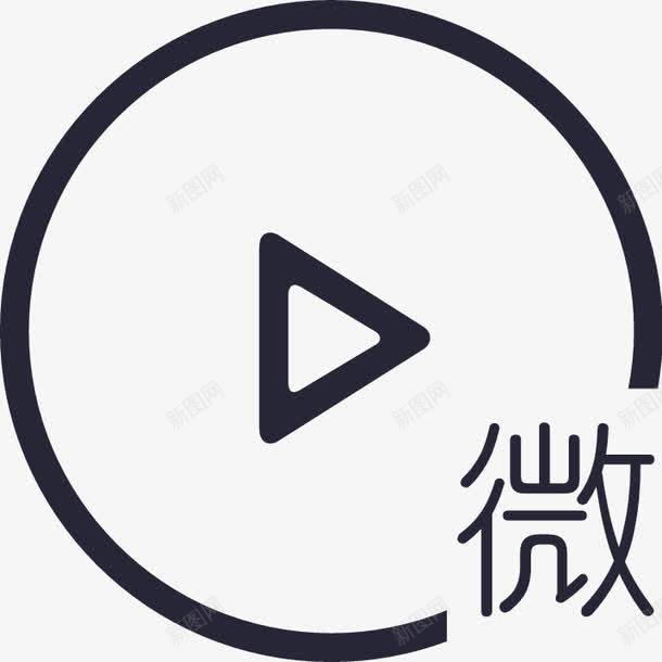 微课程矢量图图标eps_新图网 https://ixintu.com 寰 矢量图