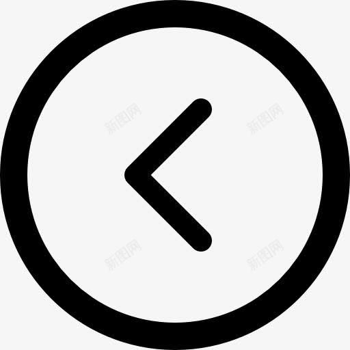 左箭头薄符号在圆形按钮图标png_新图网 https://ixintu.com 圆形 左圈 左箭头 按钮 接口 箭头