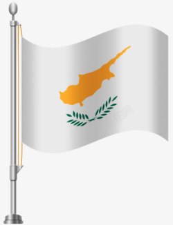 路斯塞浦路斯国旗高清图片